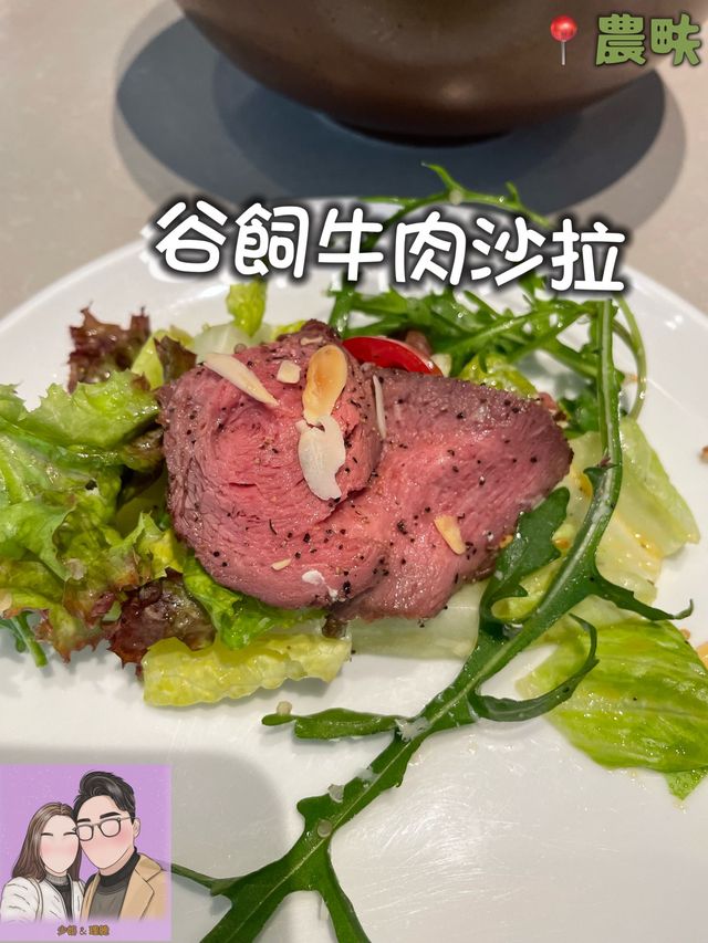 必吃榜2023！你吃了沒？！✌🏻👻