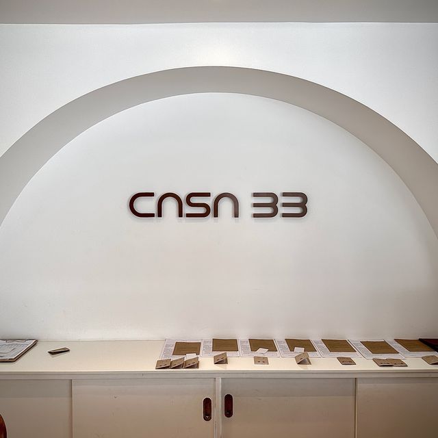 Casa 33 - Alternative scenery in the city