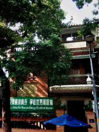 紀念先知的廣州懷聖寺