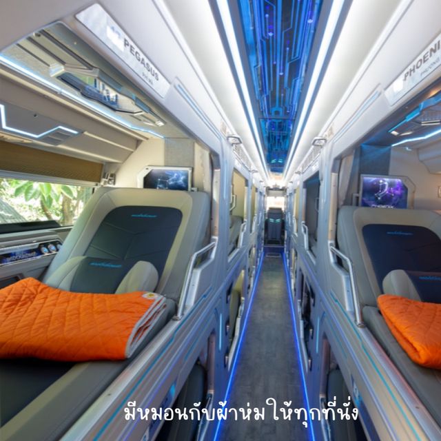 รถบัสนอนจากโฮจิมินห์ไปดาลัดแบบ vip ในราคาไม่ถึงพัน