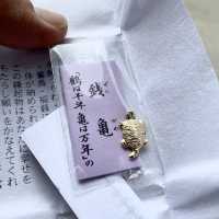【知多半島旅】知多四国霊場83番札所　弥勒寺（みろくじ）