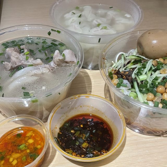 山城重慶