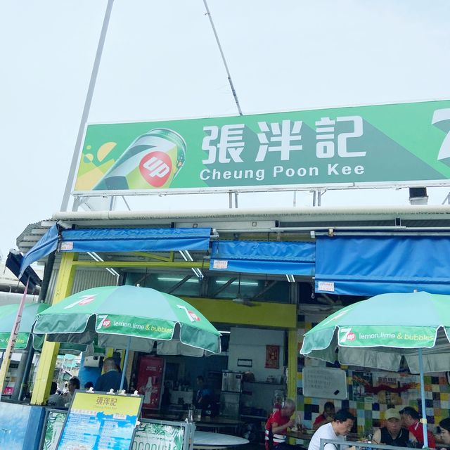 石澳沙灘。！ 陰天 ， 聽著海濤聲！忘憂谷 ！