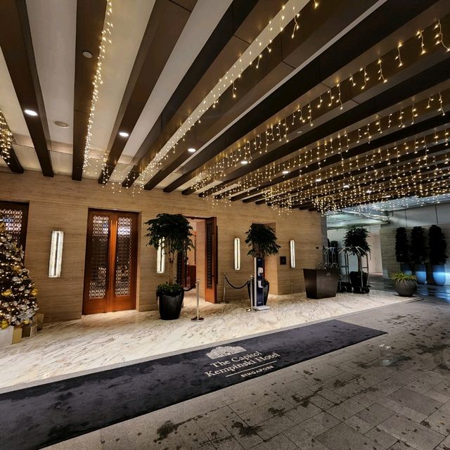 รีวิว โรงแรม Capitol Kempinski Singapore