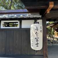 【炭焼うな富士　白壁別邸】鰻を食べて暑い夏を乗り切ろう！