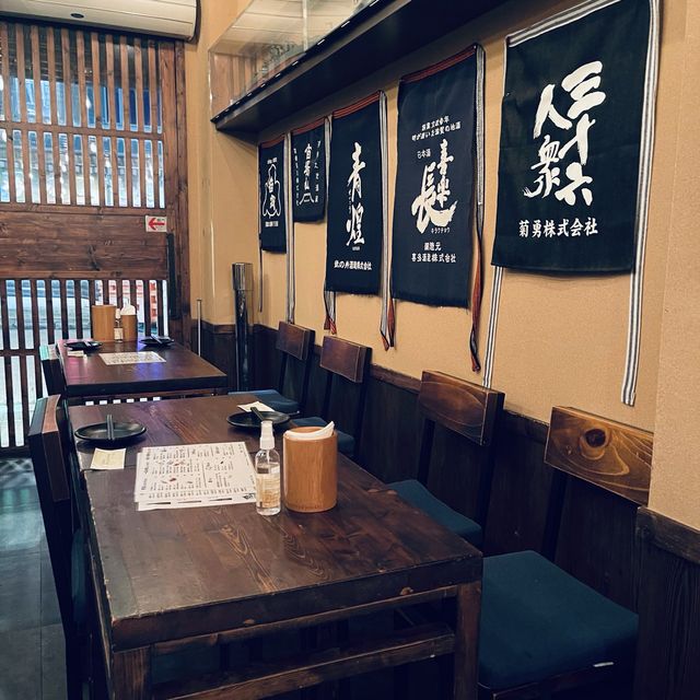 陸奧酒場 (九龍城）