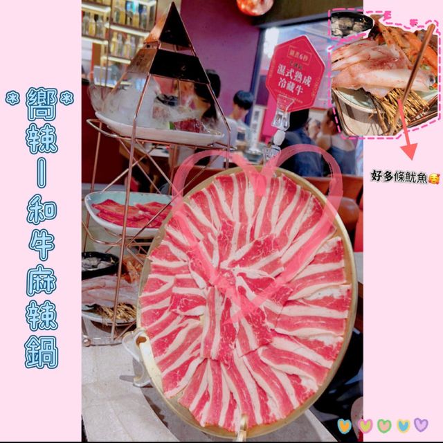 初遊台北一記錄走過的足跡🪭