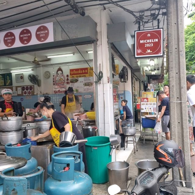 A Michelin Star Guide: Rung Rueang Pork Noodle