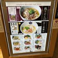 名古屋:セントラルタワーズ˗ˏˋ えん ˎˊ˗