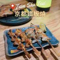 🌟尖沙咀多元化居酒屋·鐵板燒x串燒x omakase集於一身 🌟 