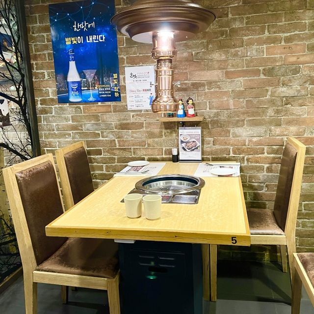 高質食材韓燒店