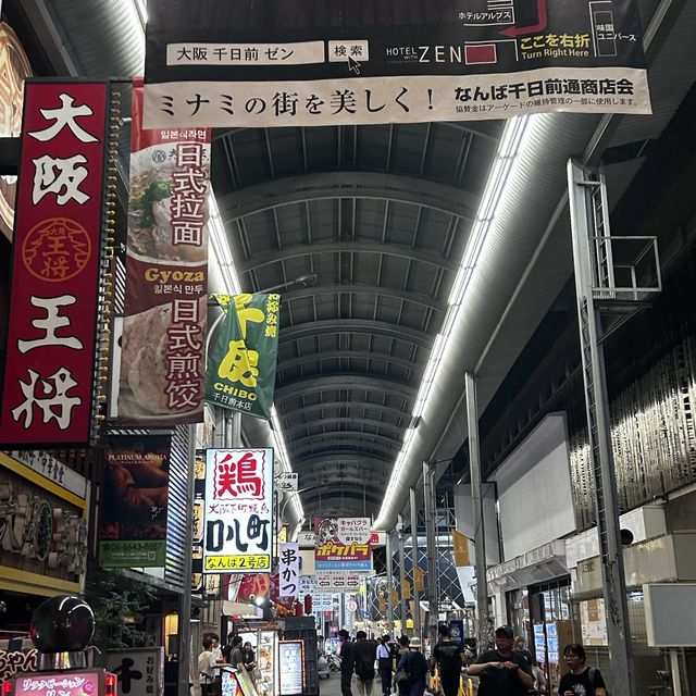 【大阪 難波】夜の大阪　裏難波