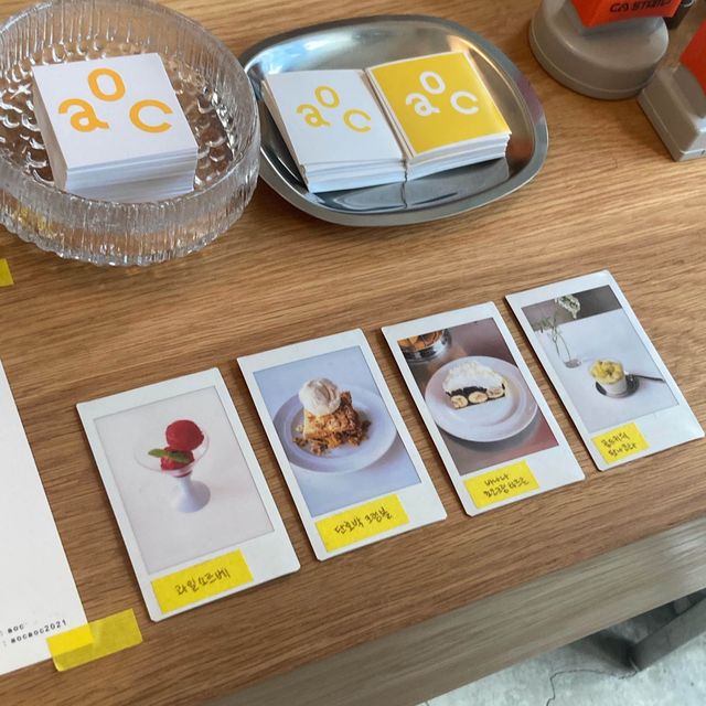 경복궁 서촌 소르베가 먹고싶다면 카페 aoc 에이오씨