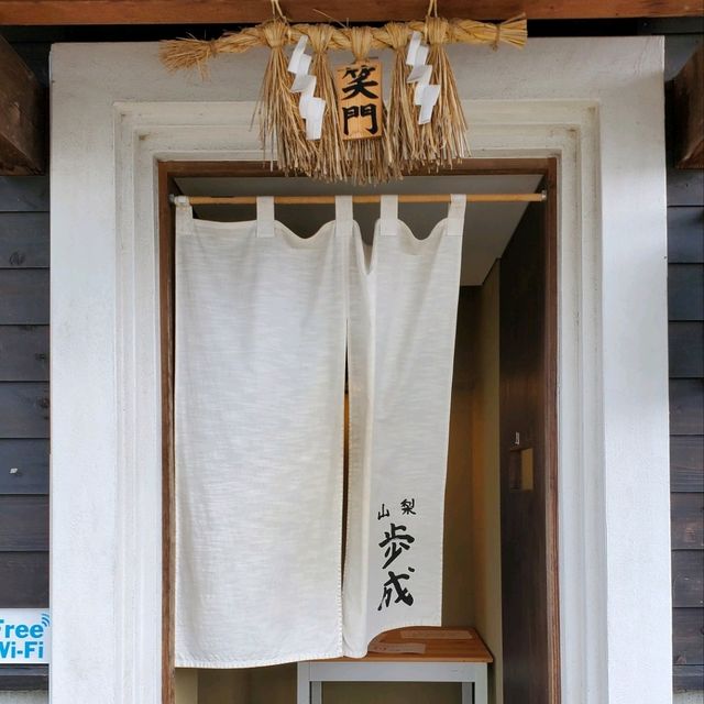 【日本_山梨】おしゃれなほうとう？味も抜群!