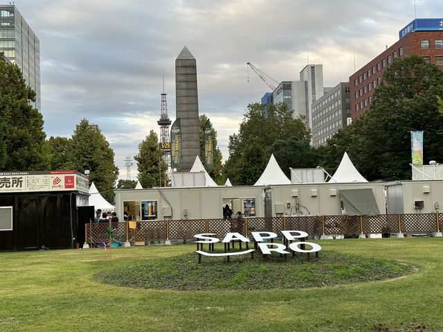 北海道・札幌。秋の北海道の味覚の祭典『さっぽろオータムフェスト2023』