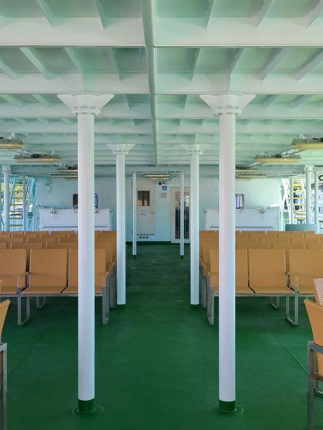沖縄本島から伊平屋島までの行き方