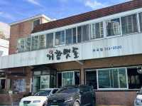 부산 가성비 찐 두부맛집