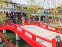 ฮาราจูกุ ไทยแลนด์