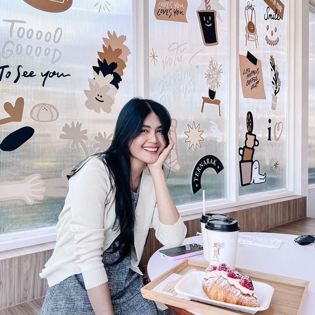 Bangnanian บางนาเนี่ยน