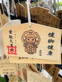 【東京都/姥子稲荷神社】西新宿の姥子稲荷と韋駄天尊