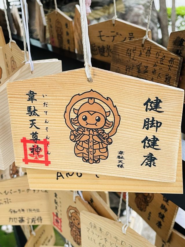 【東京都/姥子稲荷神社】西新宿の姥子稲荷と韋駄天尊