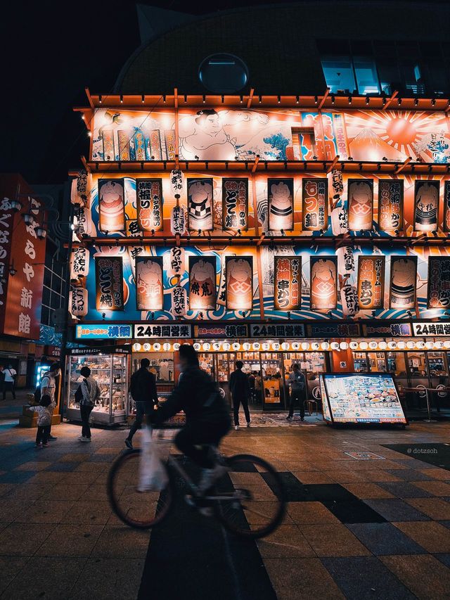Osaka Street by night 🇯🇵 Japan