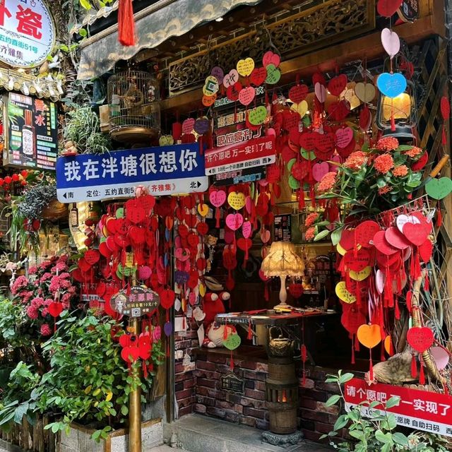 ✨廣州~西關情懷~泮塘古村✨