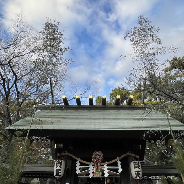 船橋大神宮