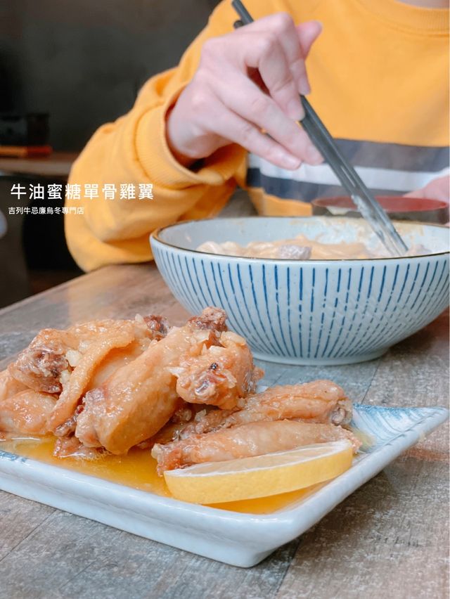 🔹銅鑼灣-唔洗去旺角都食到吉列牛專門店 🐮 