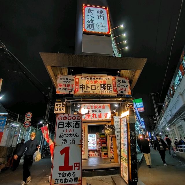 【大阪 天満】日本酒1合1円‼️日本1安い居酒屋〜🍻