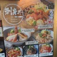 觀塘工廈人氣壽司店@古今二