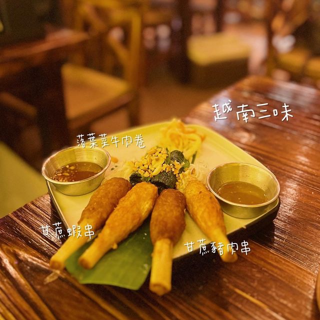 銅鑼灣｜漫天燈籠浪漫佈置｜特色越南菜！