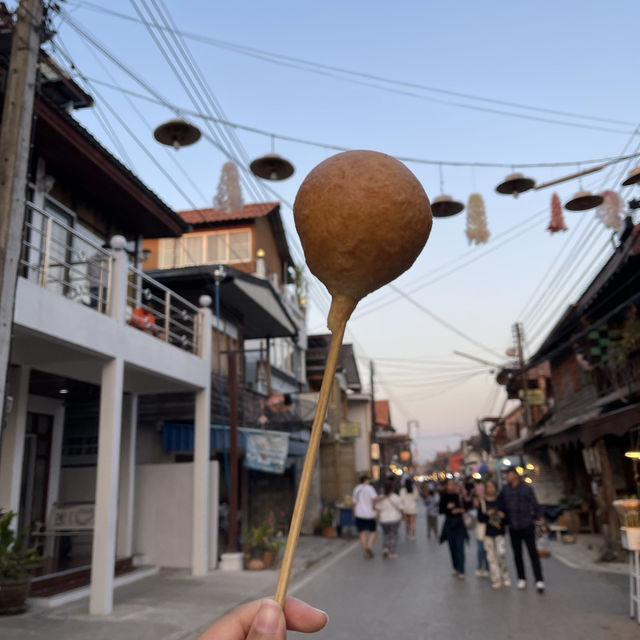 ที่พักใจ