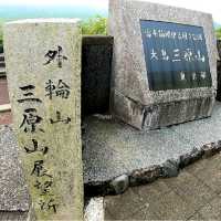 【東京都/伊豆大島】三原山