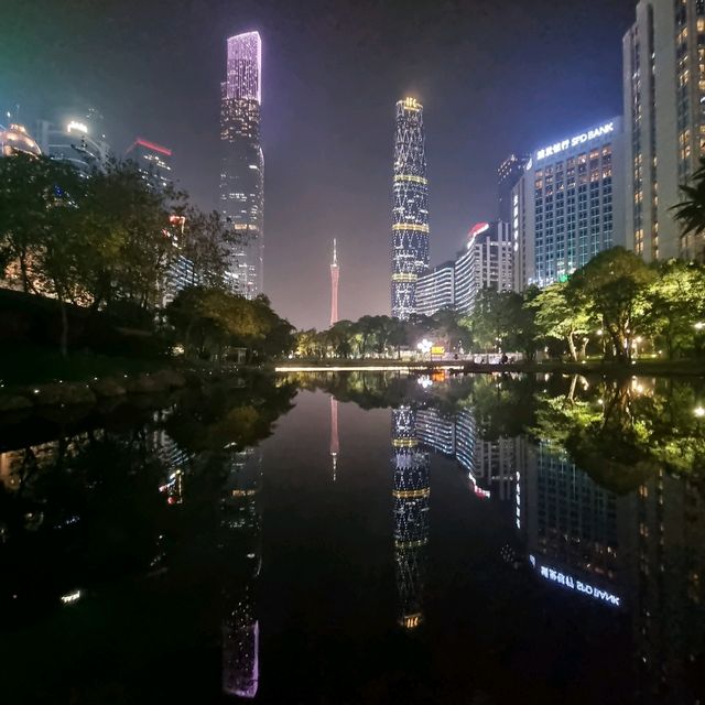 Huacheng Square In GuangZhou, A shopping heaven