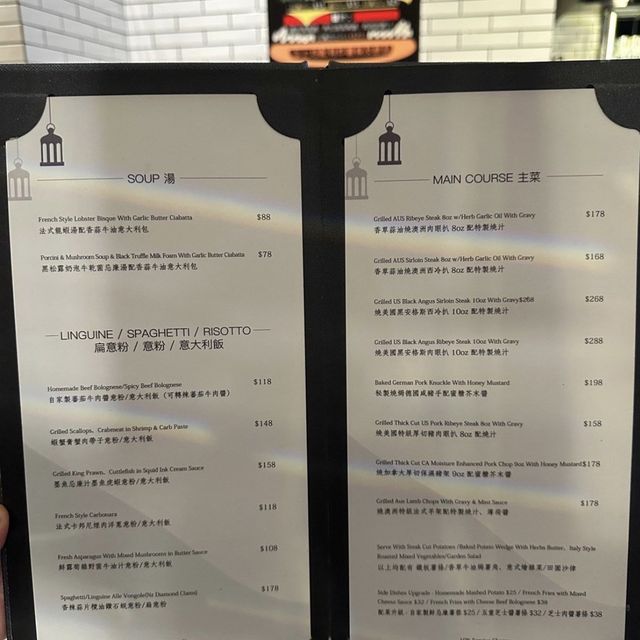 《太子隱世西餐🦉必食自選漢堡🍔》