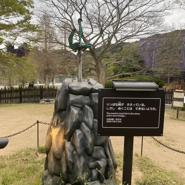 ドラクエの世界に入り込めるアトラクション