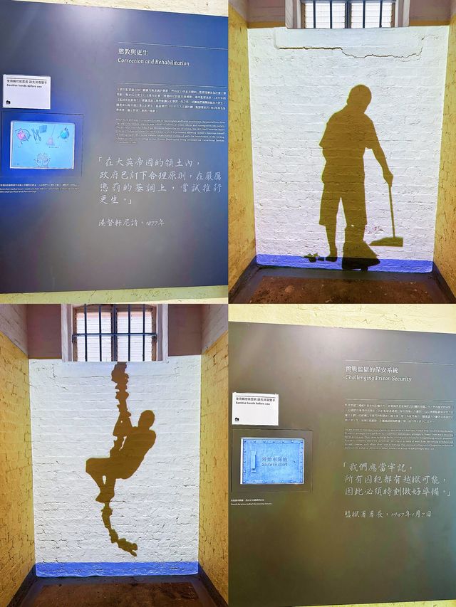 ⭐️ 2006年先停用嘅域多利監獄究竟係點樣🤔