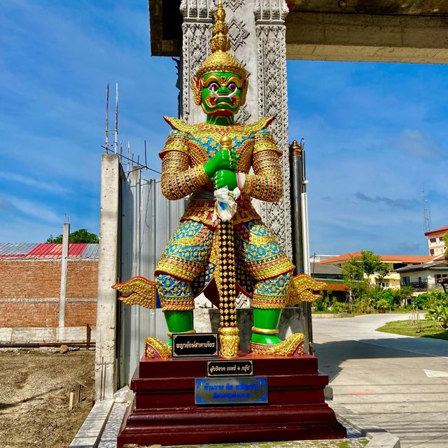 Taninarasamosorn Temple