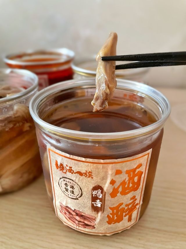 大圍自家釀製超入味酒醉冷盤🍶