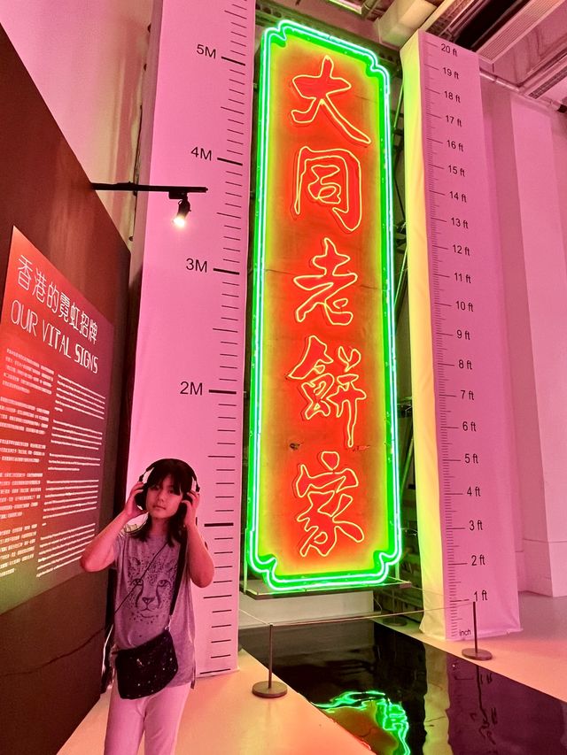 體驗舊香港的霓虹情懷