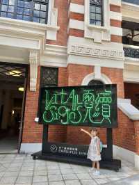 霓虹燈下的香港