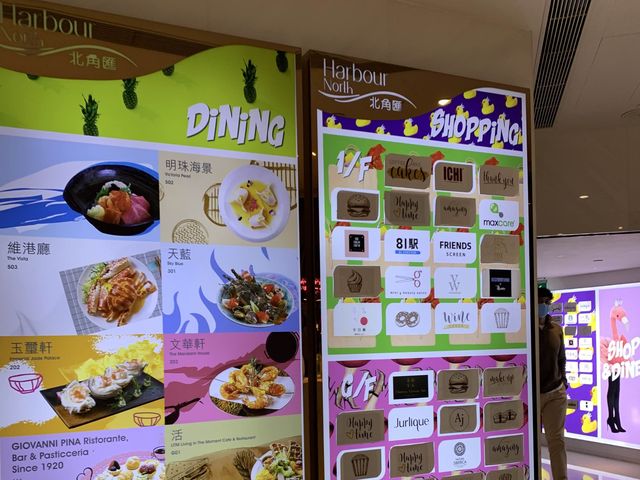 小熊貓夏日市集及插畫展