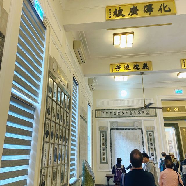 參觀保良局 ， 行善助人 ， 感恩尊重！互助互爱 ！