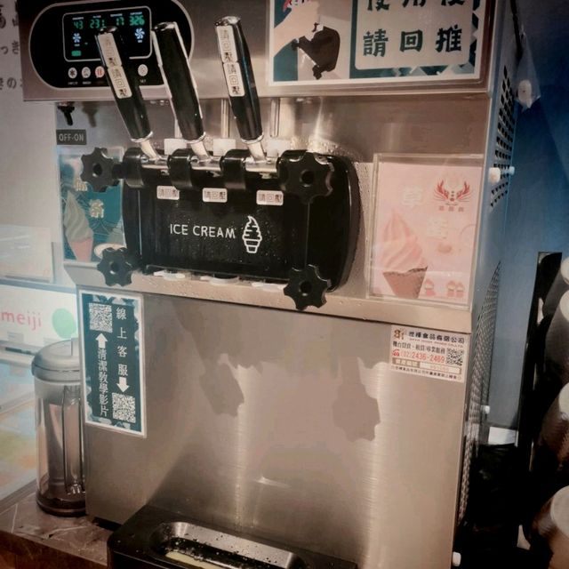 點數永遠用不完-築間幸福鍋物-土城店