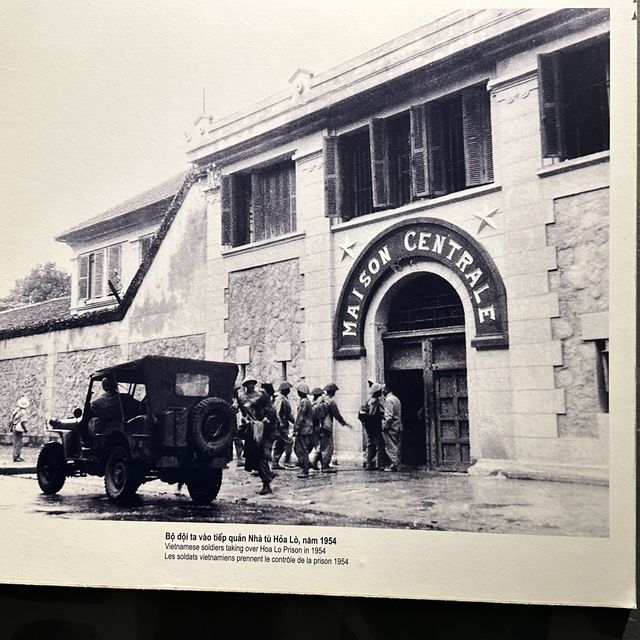 Maison Centrale: Echoes of Hanoi