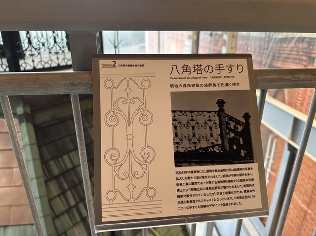 北海道・札幌。リニューアル工事中ですが仮設見学施設になっています『北海道庁赤れんが庁舎 (旧本庁舎)』