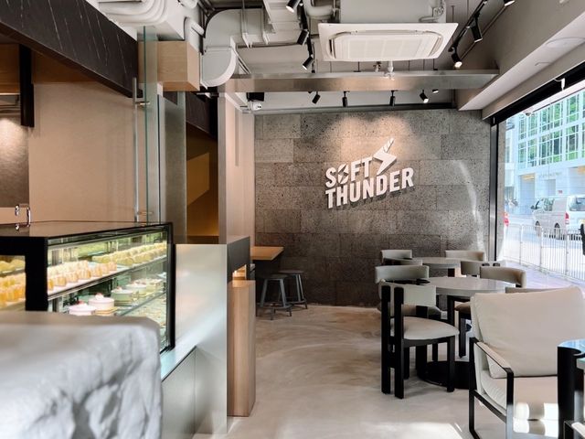 SOFT THUNDER咖啡廳落戶灣仔