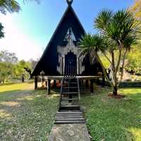 พิพิธภัณฑ์บ้านดำ