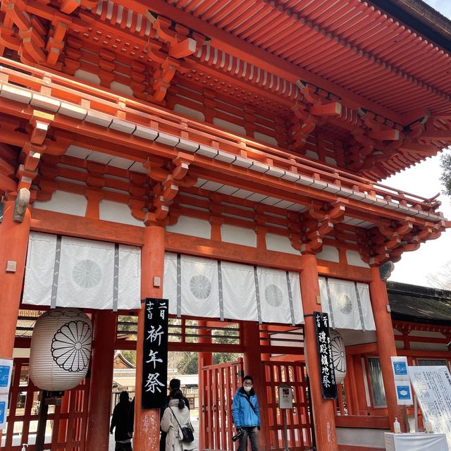 下鴨神社⛩️祈求戀愛順利🫶🏻京都隱世景點